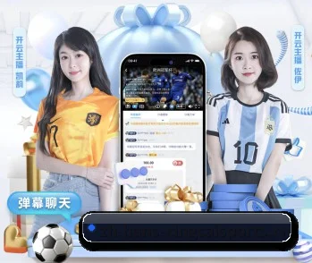关于杏彩体育 - 体育资讯内容服务 - Xingcai